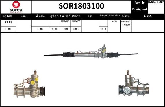 EAI SOR1803100 - Рулевой механизм, рейка unicars.by