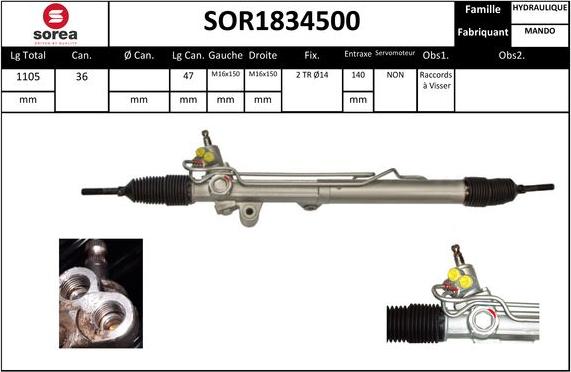 EAI SOR1834500 - Рулевой механизм, рейка unicars.by