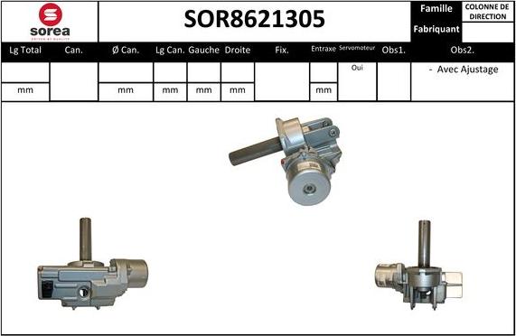 EAI SOR8621305 - Рулевая колонка unicars.by