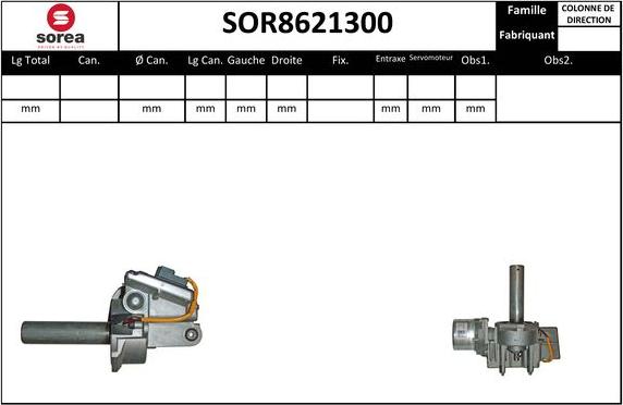 EAI SOR8621300 - Рулевая колонка unicars.by