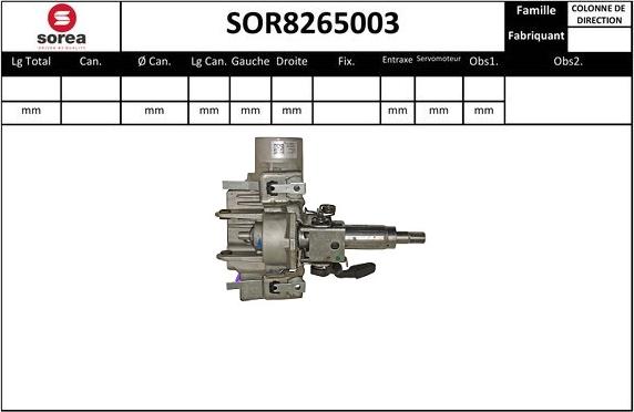 EAI SOR8265003 - Рулевая колонка unicars.by