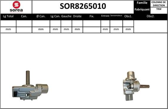 EAI SOR8265010 - Рулевая колонка unicars.by