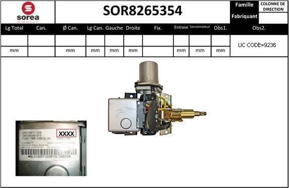 EAI SOR8265354 - Рулевая колонка unicars.by