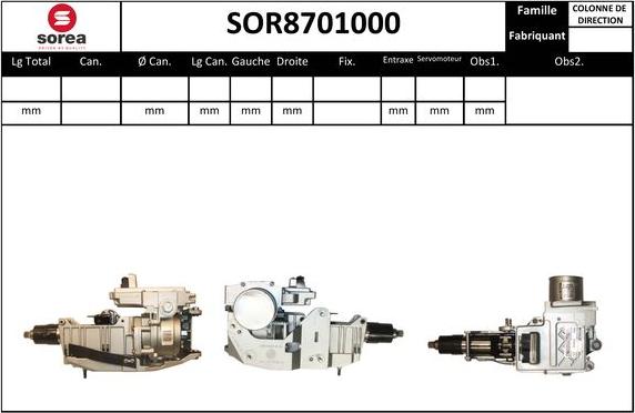 EAI SOR8701000 - Рулевая колонка unicars.by