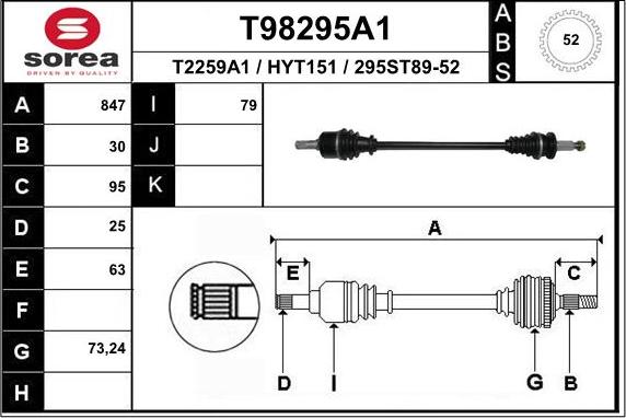 EAI T98295A1 - Приводной вал unicars.by