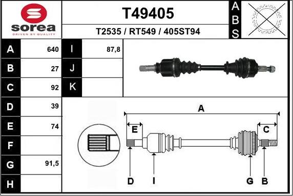 EAI T49405 - Приводной вал unicars.by