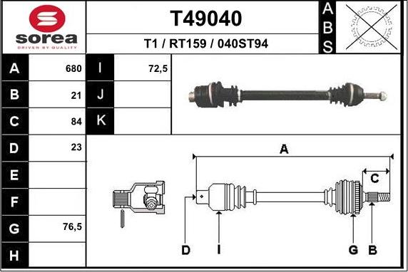 EAI T49040 - Приводной вал unicars.by