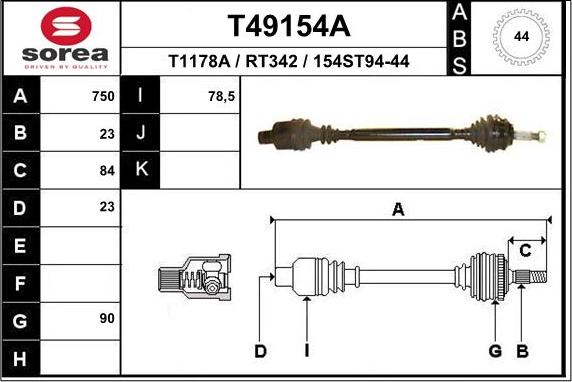 EAI T49154A - Приводной вал unicars.by