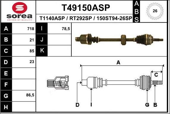 EAI T49150ASP - Приводной вал unicars.by