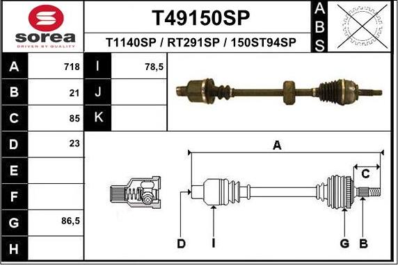 EAI T49150SP - Приводной вал unicars.by