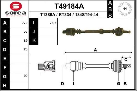 EAI T49184A - Приводной вал unicars.by