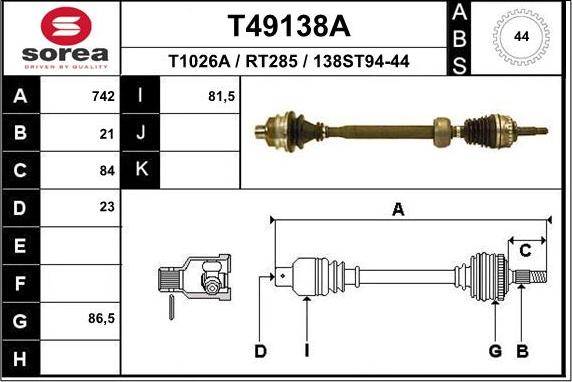 EAI T49138A - Приводной вал unicars.by