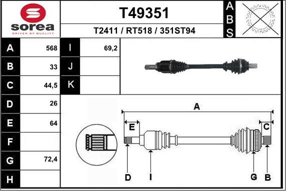 EAI T49351 - Приводной вал unicars.by