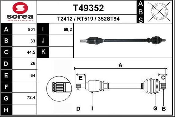 EAI T49352 - Приводной вал unicars.by