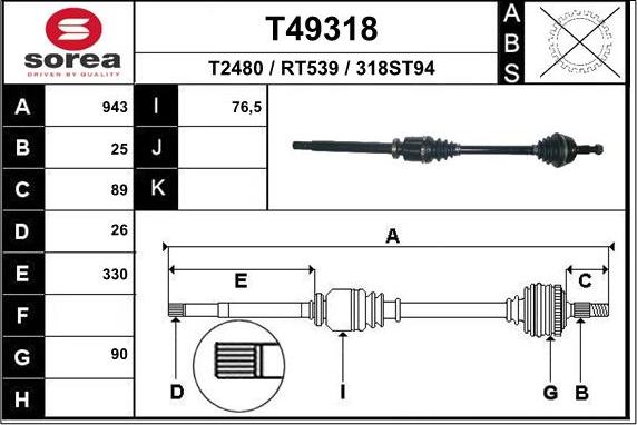 EAI T49318 - Приводной вал unicars.by