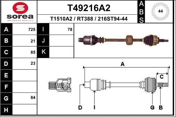 EAI T49216A2 - Приводной вал unicars.by