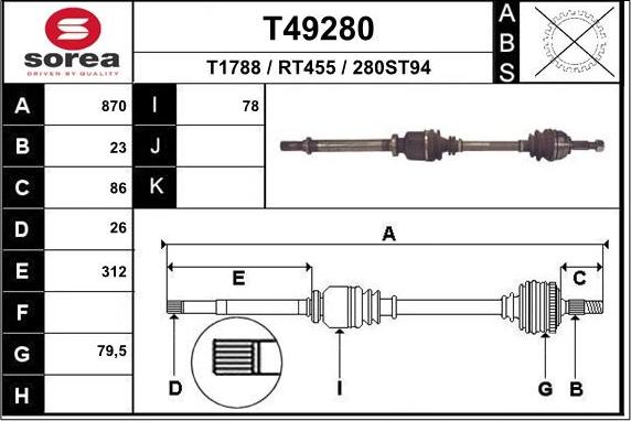 EAI T49280 - Приводной вал unicars.by