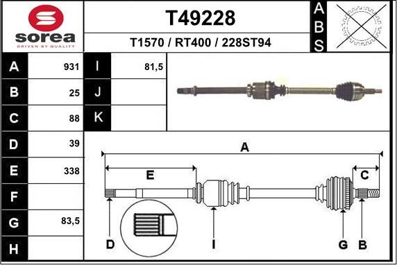 EAI T49228 - Приводной вал unicars.by