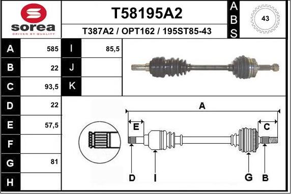 EAI T58195A2 - Приводной вал unicars.by