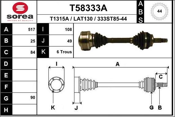 EAI T58333A - Приводной вал unicars.by