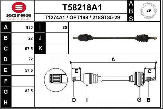 EAI T58218A1 - Приводной вал unicars.by