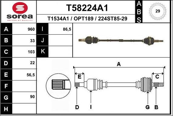 EAI T58224A1 - Приводной вал unicars.by