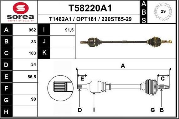 EAI T58220A1 - Приводной вал unicars.by