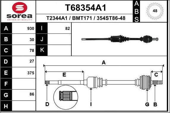 EAI T68354A1 - Приводной вал unicars.by