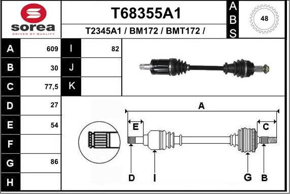 EAI T68355A1 - Приводной вал unicars.by