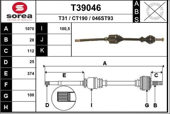 EAI T39046 - Приводной вал unicars.by