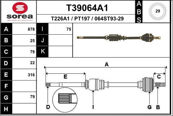 EAI T39064A1 - Приводной вал unicars.by