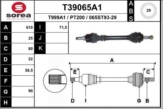 EAI T39065A1 - Приводной вал unicars.by