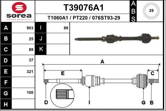 EAI T39076A1 - Приводной вал unicars.by