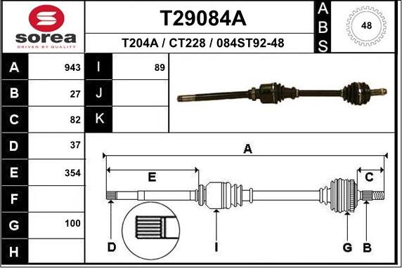 EAI T29084A - Приводной вал unicars.by