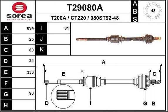 EAI T29080A - Приводной вал unicars.by