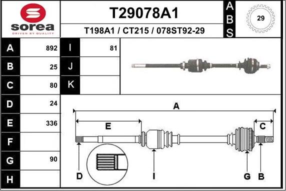 EAI T29078A1 - Приводной вал unicars.by