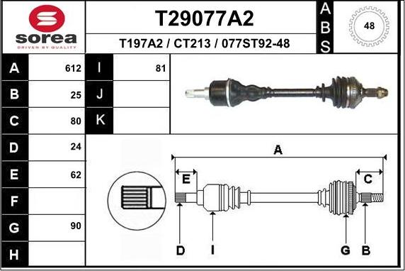 EAI T29077A2 - Приводной вал unicars.by