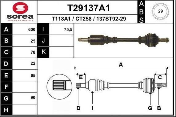 EAI T29137A1 - Приводной вал unicars.by