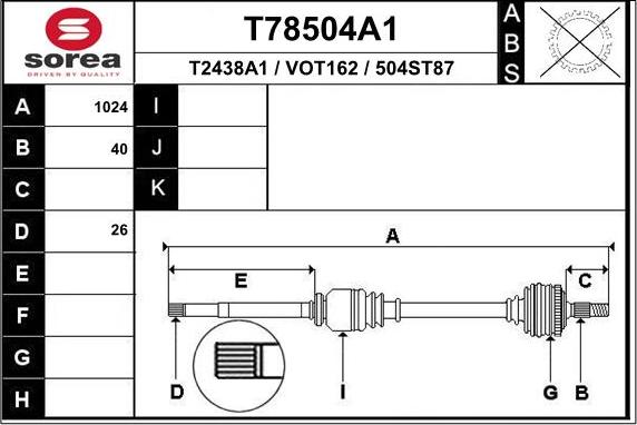 EAI T78504A1 - Приводной вал unicars.by