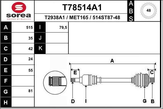 EAI T78514A1 - Приводной вал unicars.by