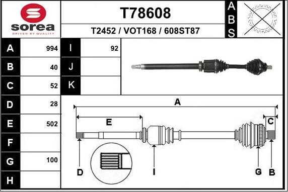 EAI T78608 - Приводной вал unicars.by