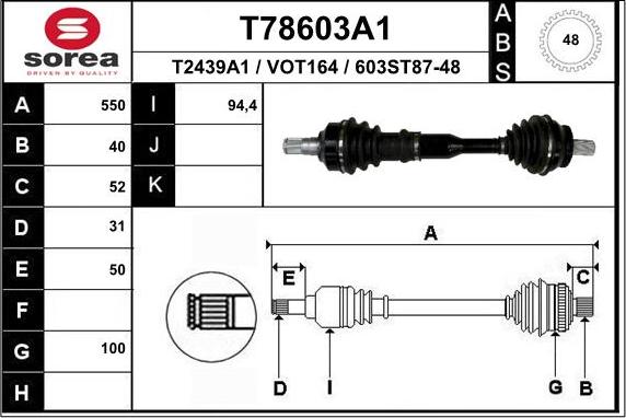 EAI T78603A1 - Приводной вал unicars.by