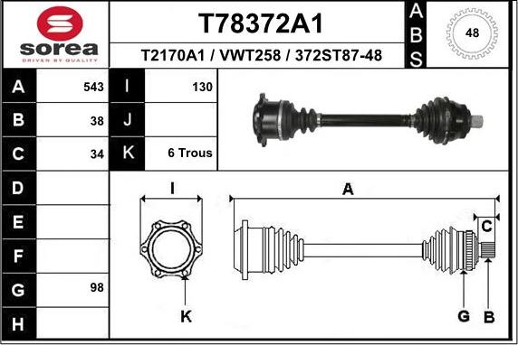 EAI T78372A1 - Приводной вал unicars.by