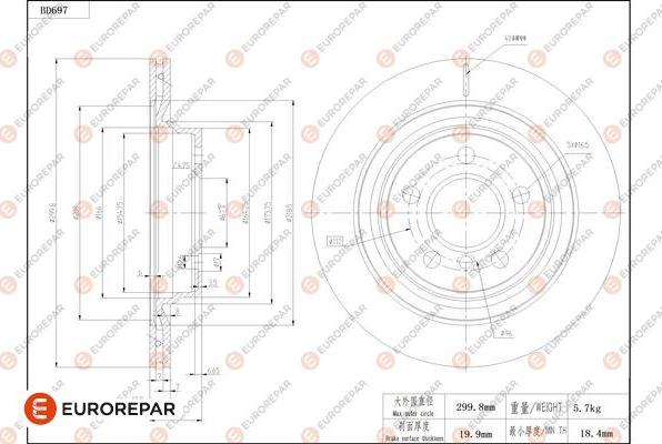 EUROREPAR 1684313980 - Тормозной диск unicars.by