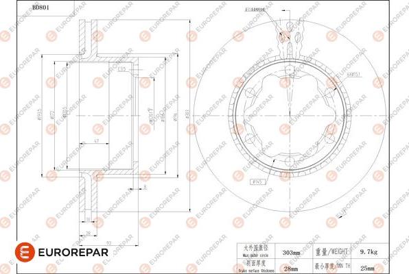 EUROREPAR 1684324380 - Тормозной диск unicars.by