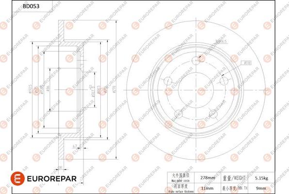 EUROREPAR 1684249580 - Тормозной диск unicars.by