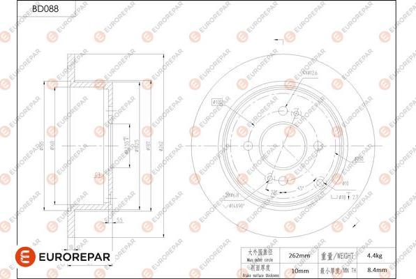 EUROREPAR 1684245580 - Тормозной диск unicars.by