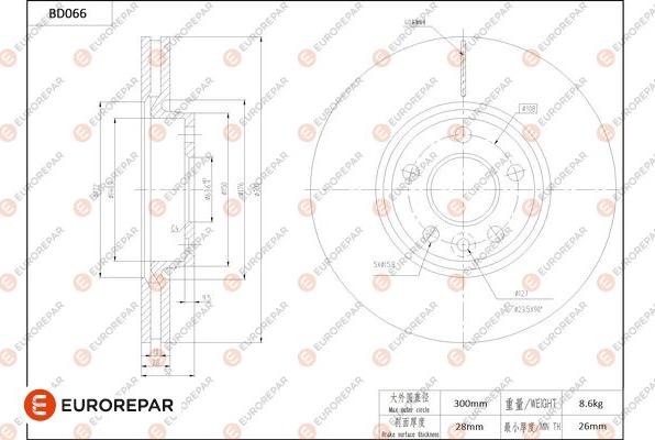 EUROREPAR 1684250880 - Тормозной диск unicars.by