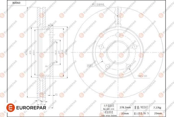 EUROREPAR 1684250280 - Тормозной диск unicars.by