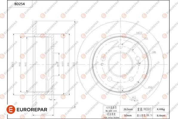 EUROREPAR 1684269680 - Тормозной диск unicars.by